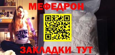 гашишное масло Нальчик