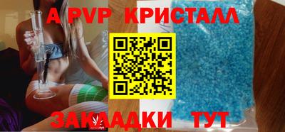 не бодяженный Новодвинск