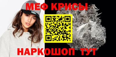 2c-b Новозыбков