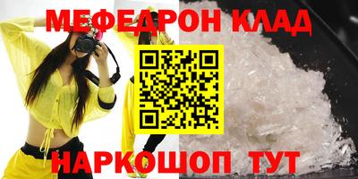 не бодяженный Новодвинск