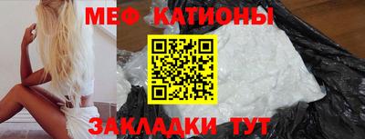кокаин VHQ Нарткала