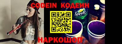 кокаин VHQ Нарткала