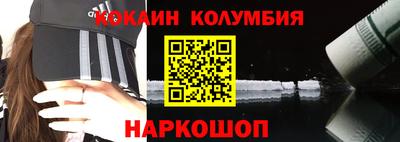 не бодяженный Новодвинск
