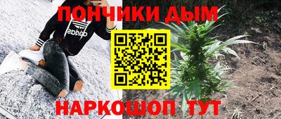 кокаин VHQ Нарткала