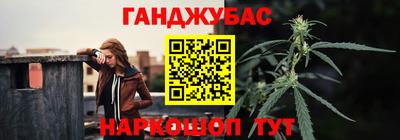 MDMA Наро-Фоминск