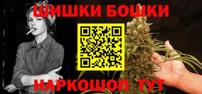 кокаин VHQ Нарткала