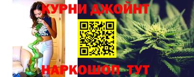 кокаин VHQ Нарткала