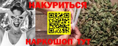 MDMA Наро-Фоминск