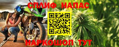 не бодяженный Новодвинск
