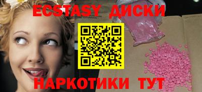 гашишное масло Нальчик