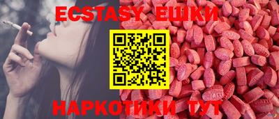 2c-b Новозыбков