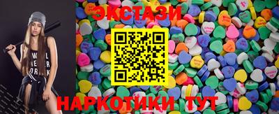 кокаин VHQ Нарткала