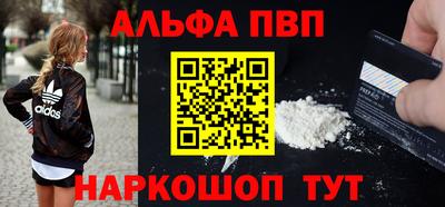 кокаин VHQ Нарткала