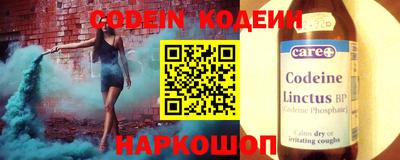 MDMA Наро-Фоминск