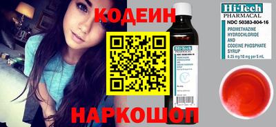 MDMA Наро-Фоминск