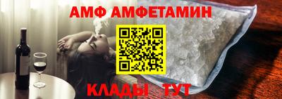кокаин VHQ Нарткала