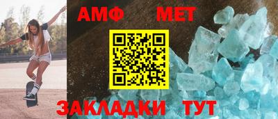 MDMA Наро-Фоминск