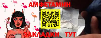 кокаин VHQ Нарткала