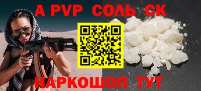 кокаин VHQ Нарткала