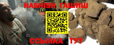 MDMA Наро-Фоминск