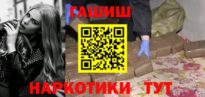 кокаин VHQ Нарткала