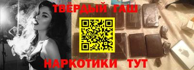 MDMA Наро-Фоминск
