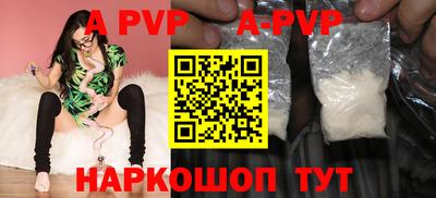 MDMA Наро-Фоминск