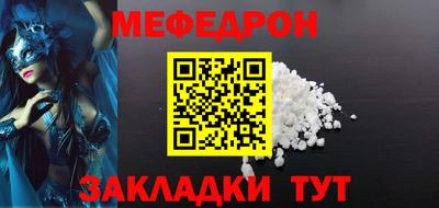 не бодяженный Новодвинск